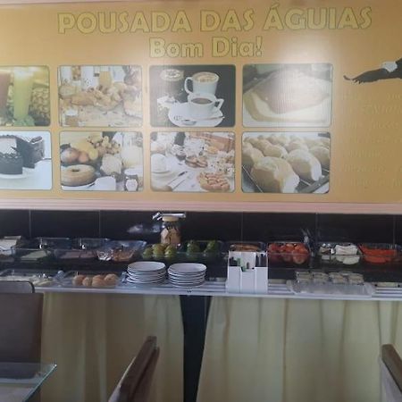 Aguias Hotel Сан-Луїс Екстер'єр фото