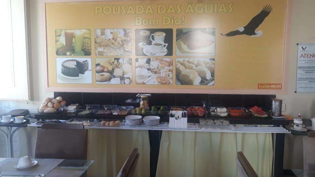 Aguias Hotel Сан-Луїс Екстер'єр фото